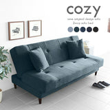 おしゃれ | ソファベッド cozy denim