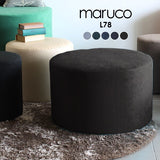 ラウンド スツール | maruco L78 denim