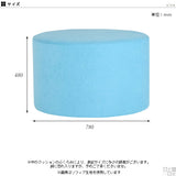 ラウンド スツール | maruco L78 denim