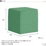 ベンチスツール 日本製 国産 | Tomamu Cube 400 denim