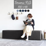 ソファースツール 日本製 国産 | Tomamu RG 192×48 denim