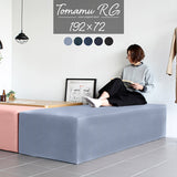 スツールベンチ 日本製 国産 | Tomamu RG 192×72 denim