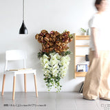 光触媒 人工観葉植物 | Botanical c.class 30