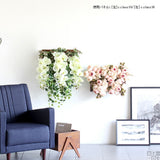 光触媒 人工観葉植物 | Botanical c.class 30