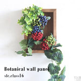 壁掛け アートパネル | Botanical slc.class 16