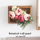 フェイクフラワー 壁掛け 光触媒 | Botanical slc.class 21