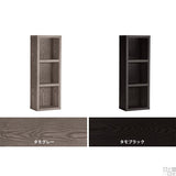 ラック 棚 天然 | zero glande shelf 1×3
