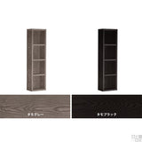 シェルフ ラック オープン | zero glande shelf 1×4