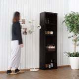 シェルフ ラック オープン | zero glande shelf 1×4