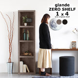 シェルフ ラック オープン | zero glande shelf 1×4