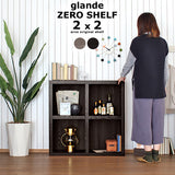 収納 棚 シェルフ | zero glande shelf 2×2