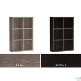 シェルフ 棚 収納 | zero glande shelf 2×3