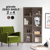 収納 ラック シェルフ | zero glande shelf 2×4