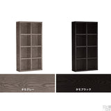 収納 ラック シェルフ | zero glande shelf 2×4