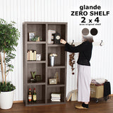 収納 ラック シェルフ | zero glande shelf 2×4