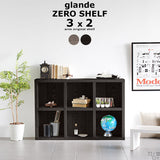 棚 ラック シェルフ | zero glande shelf 3×2