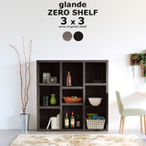 収納 シェルフ 天然 | zero glande shelf 3×3