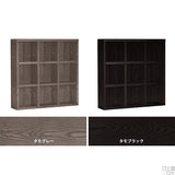 収納 シェルフ 天然 | zero glande shelf 3×3