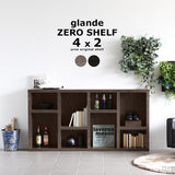 家具 シェルフ 飾り棚 | zero glande shelf 4×2
