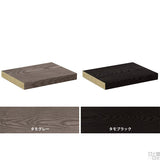 オープンラック 追加棚板 収納ラック | zero glande shelf用 棚板