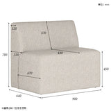 ダイニングソファ | Cava 900H 合皮