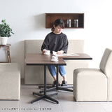 ダイニングソファ | Cava 1200H モケット