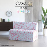 ダイニングソファ | Cava 1200H イラスト