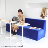 ダイニングソファ | Cava 1900H ソフィア