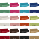 ダイニングソファ | Cava 1900H ソフィア