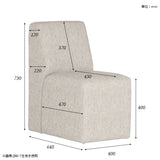 ダイニングソファ | Cava 400L モダン