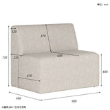 ダイニングソファ | Cava 900L ソフィア