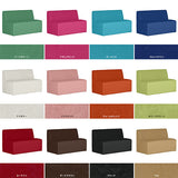 ダイニングソファ | Cava 1200L ソフィア