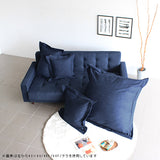 インテリアクッション デニム 生地 | interior cushion 45Fデニム【カバーのみ】