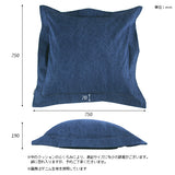 ファブリッククッション 人気 レストラン | interior cushion 60F デニム生地