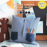 インテリアクッション 人気 寝室 | interior cushion pocketデニム【カバーのみ】