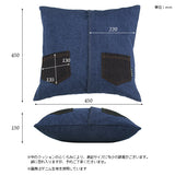 インテリアクッション 人気 寝室 | interior cushion pocketデニム【カバーのみ】