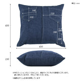 ファブリッククッション かわいい | interior cushion painter デニム生地