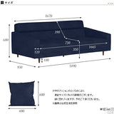 ワイドソファ | Thyme W 3P 合皮