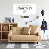 フロアソファー 北欧インテリア 2人がけ | Cherry W 2P モダン