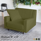 ソファ ワイド 1.5人掛け | Bodum W 1.5P モダン