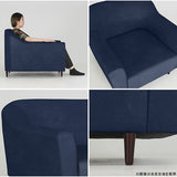 ソファ ワイド 1.5人掛け | B-sofa W 1.5P モダン