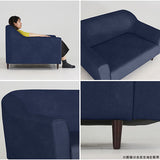ソファ ワイド 2人掛け | B-sofa W 2P モケット