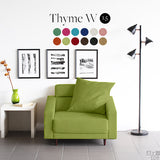 ワイドソファ | Thyme W 1.5P ソフィア
