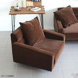 ワイドソファ | Thyme W 1.5P 迷彩