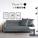 ワイドソファ | Thyme W 3P NS-7