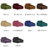 ソファ 1人掛け ホテル | Cherry W 1.5P ミカエル