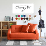 ソファ 北欧インテリア 二人用 | Cherry W 2P ソフィア