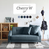 ローソファー カフェ風 2人掛け | Cherry W 2P デニム