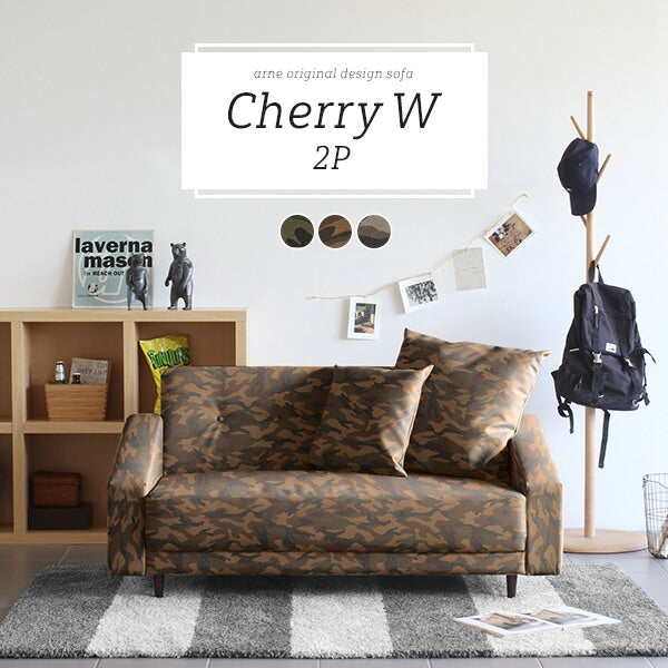 二人掛けソファー リビングインテリア｜Cherry W 2P 迷彩｜0000a43470