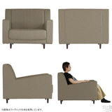 ソファ ワイド 1.5人掛け | Bodum W 1.5P ミカエル